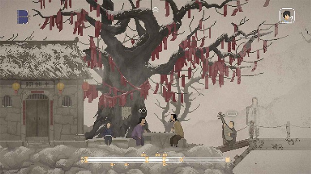 山海旅人安卓版