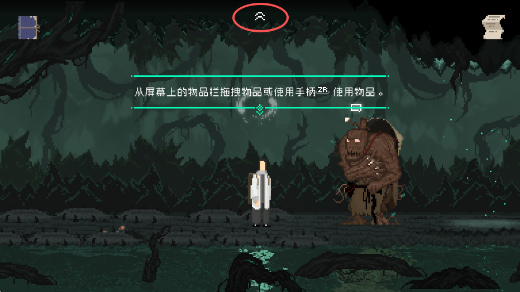 山海旅人安卓版