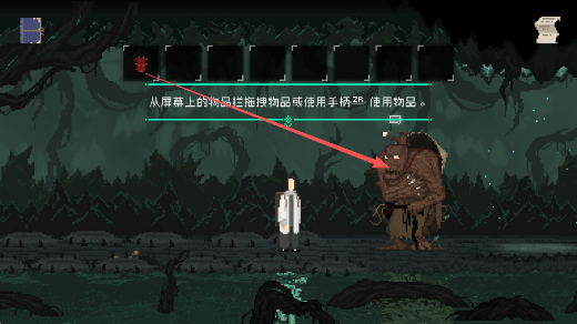 山海旅人安卓版