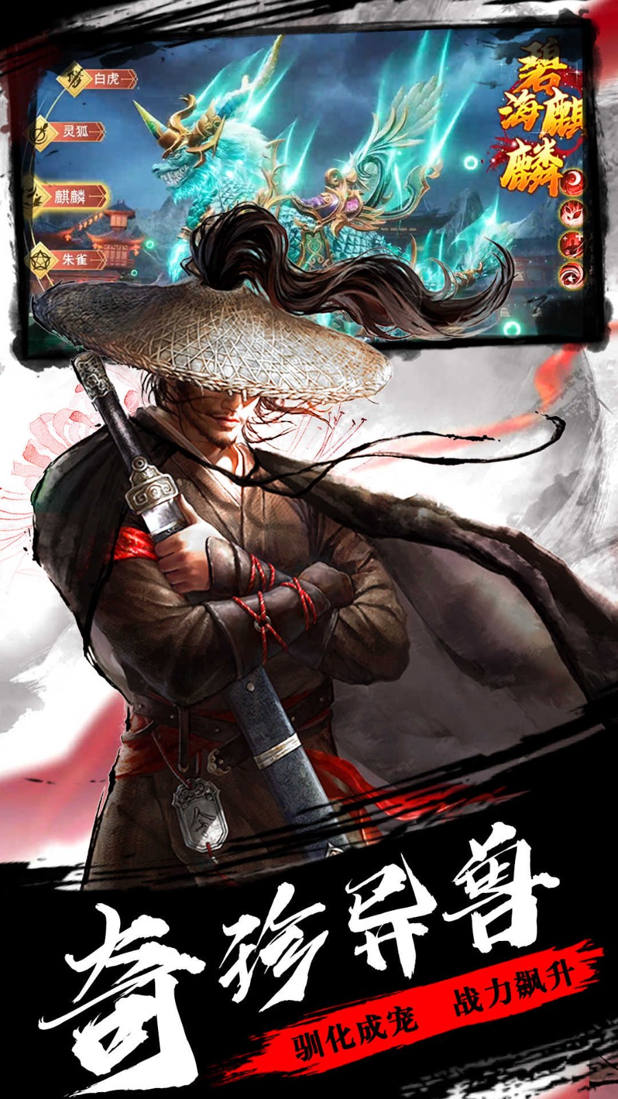 ������ħ���ιٷ���