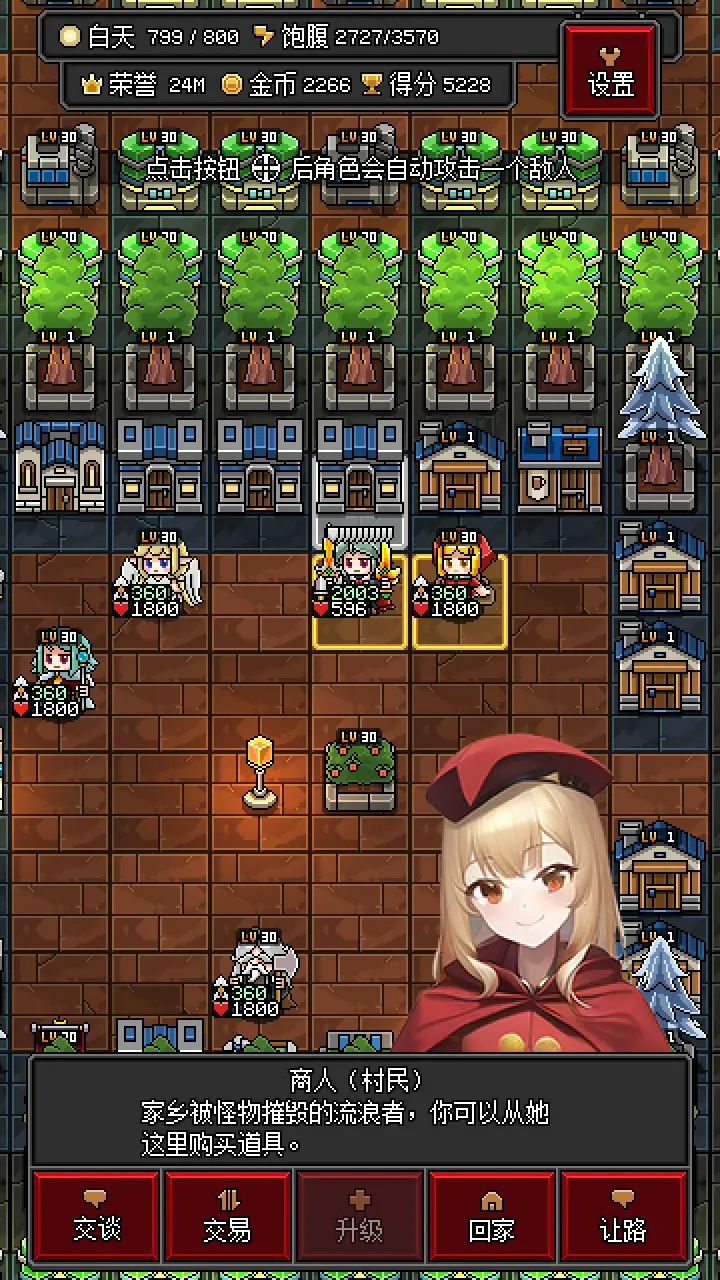 ɳ���������޽�Ұ������ڹ�����