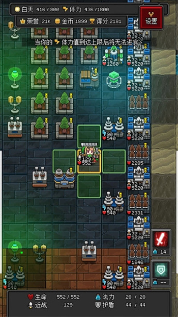 ɳ�������ڹ��������޸�������������