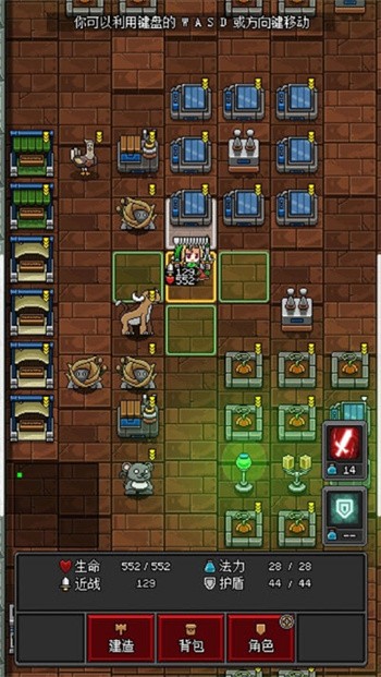 ɳ��������ɫ�������޸�������������