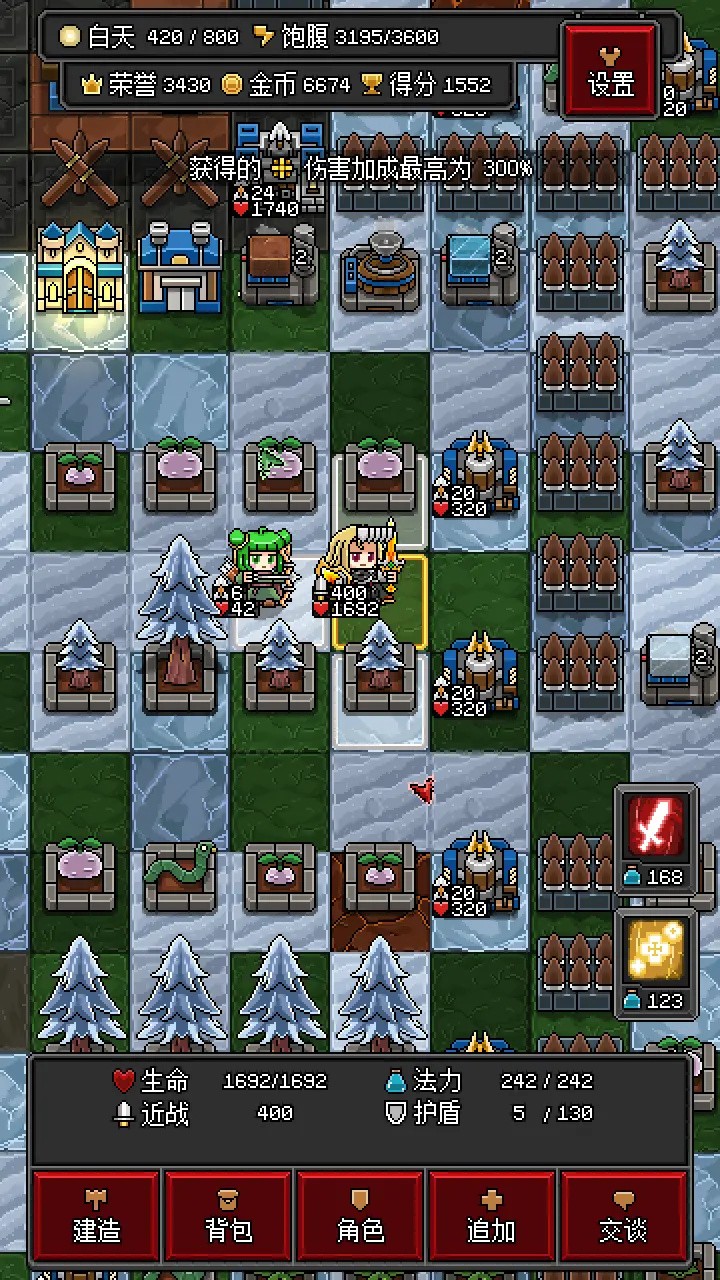 ɳ���������޽�Ұ������ڹ�����