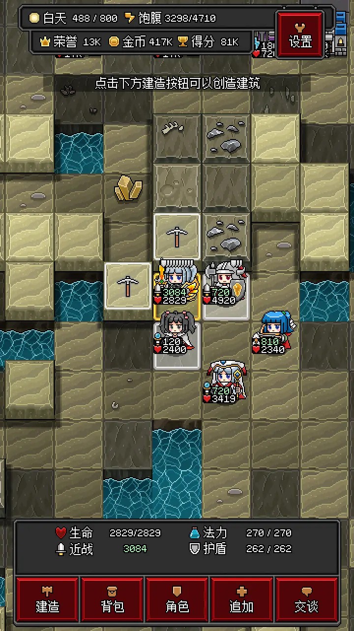 ɳ���������޽�Ұ������ڹ�����