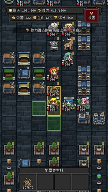 ɳ��������ɫ�������޸�������������