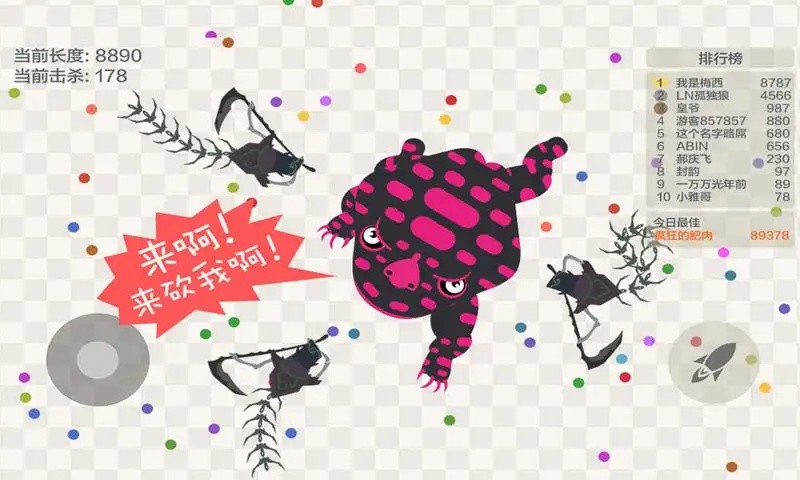 �嶾����ս����MOD�˵������ڹ�����