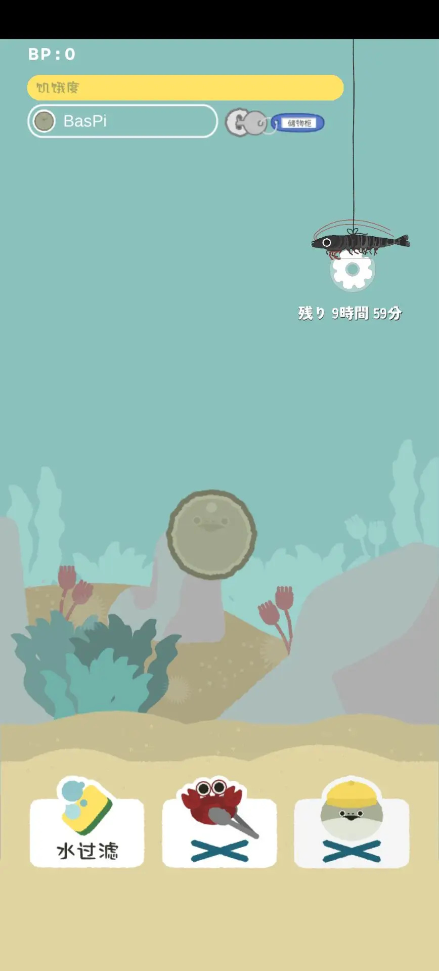 ������������°氲׿������