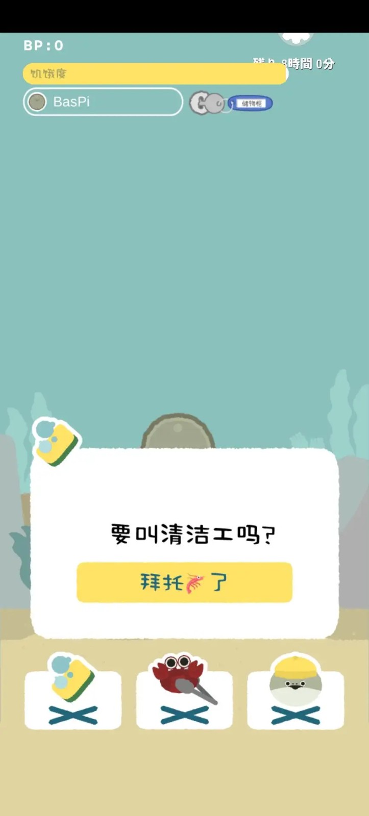 ������������°氲׿������