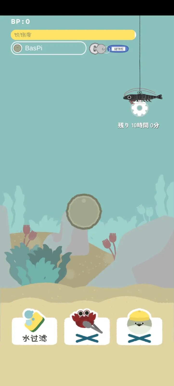 ������������°氲׿������