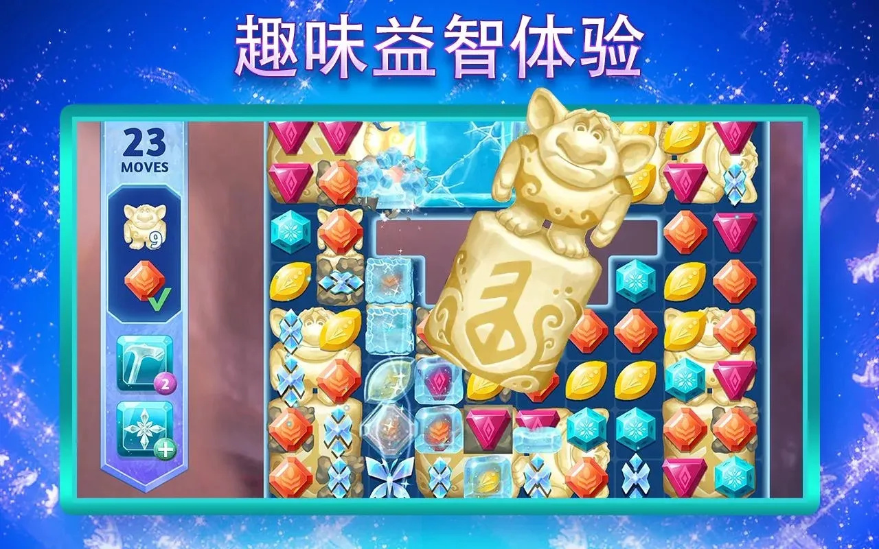 ��ѩ��Ե��ð�����İ��������