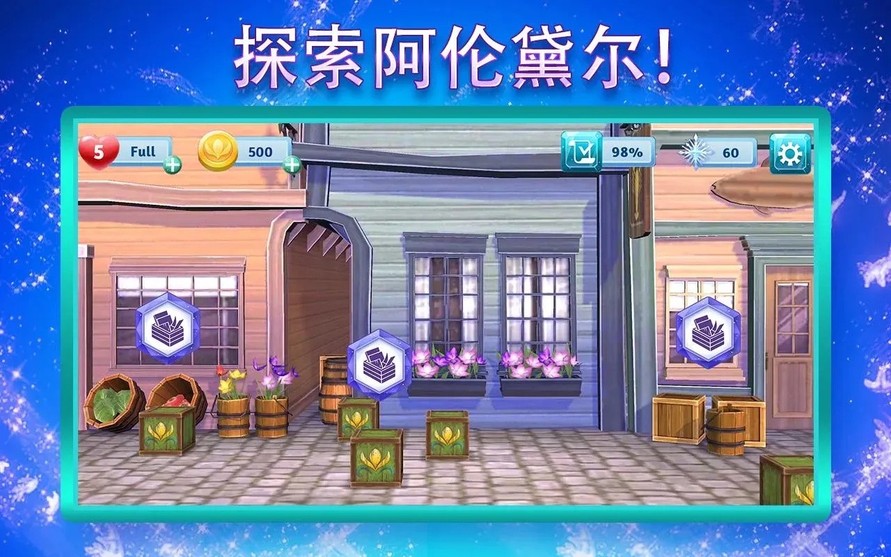 ��ѩ��Ե��ð�����İ��������