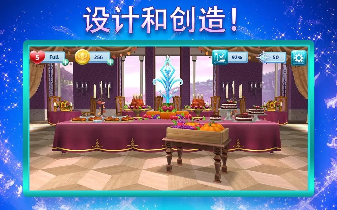 ��ѩ��Ե��ð�����İ��������