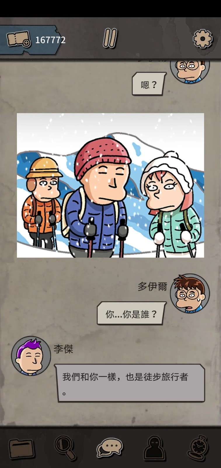 ������˹ıɱ����ɫ�����ò˵�����