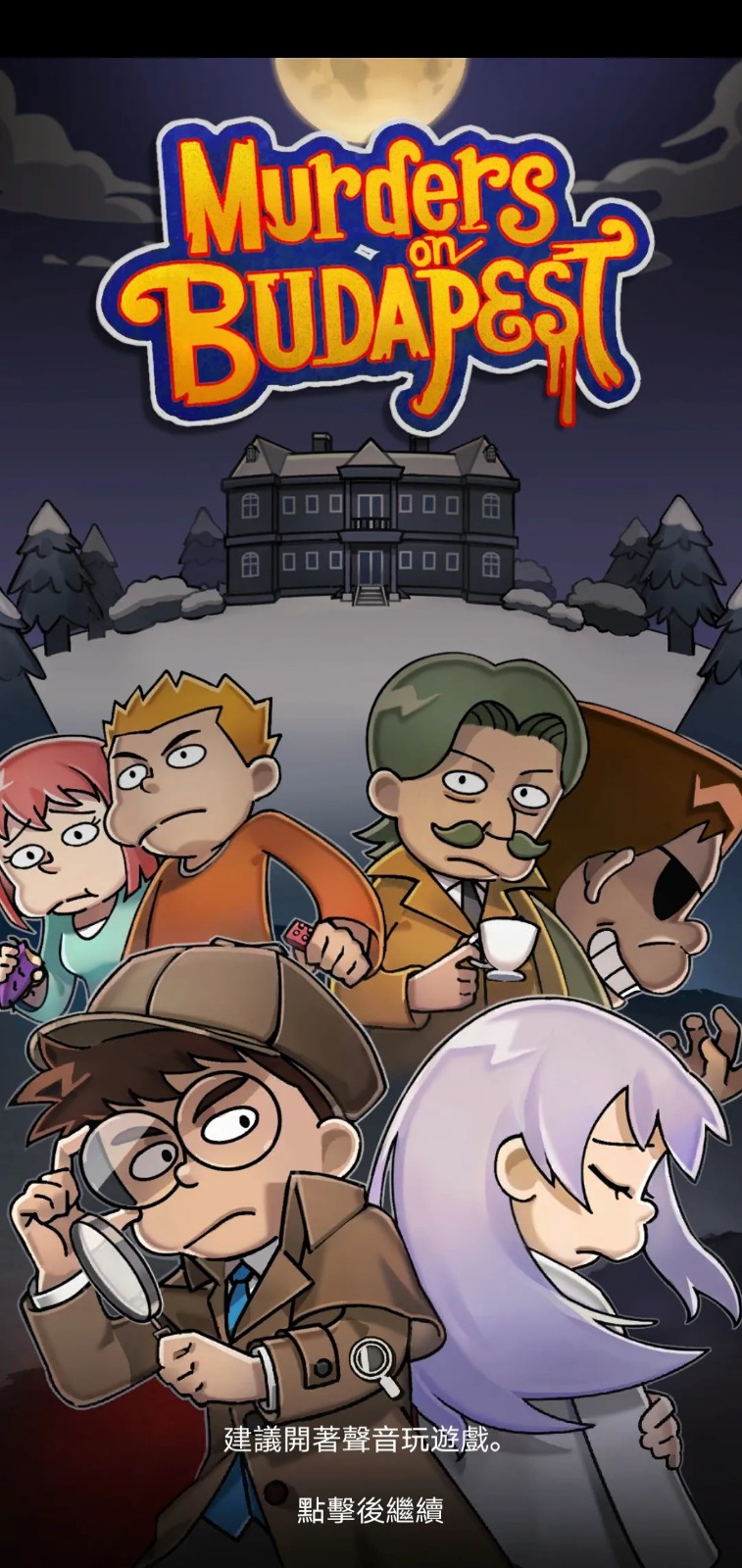 ������˹ıɱ�����ιٷ�����