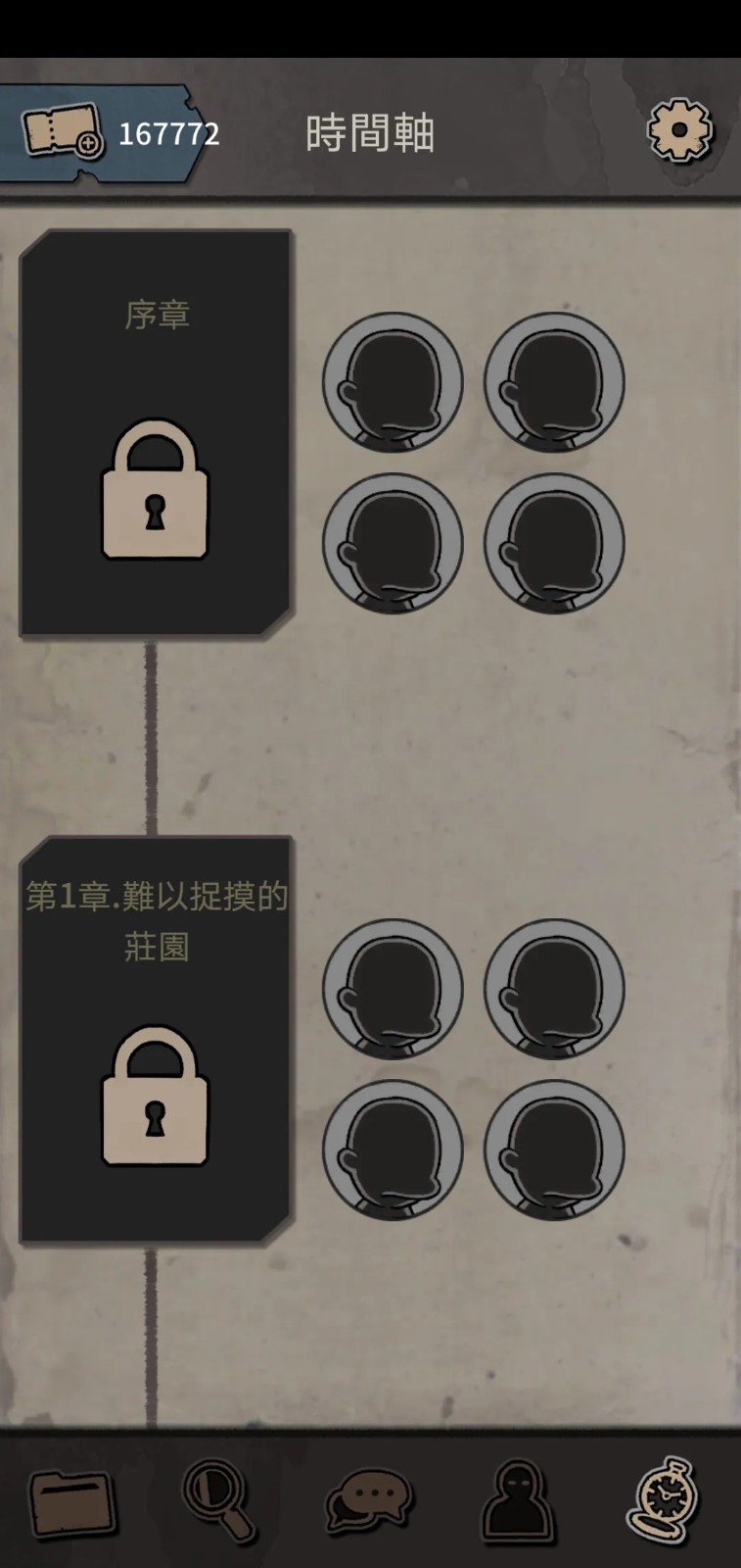 ������˹ıɱ�����°氲׿����