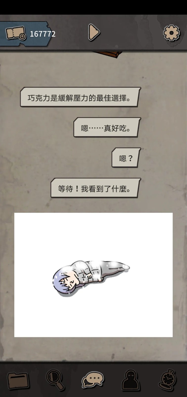 ������˹ıɱ�����°氲׿����