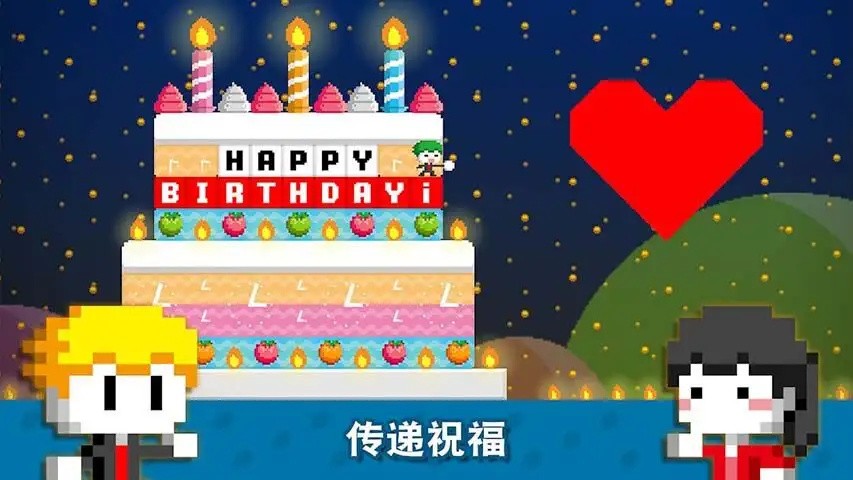 ���Ų������޽�Ұ������ڹ�����