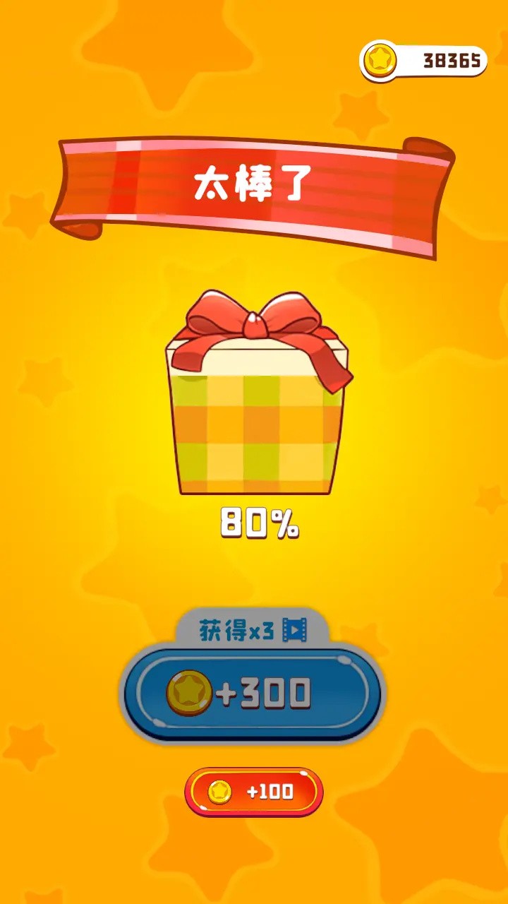 ��������3D����ɫ�����ò˵�����