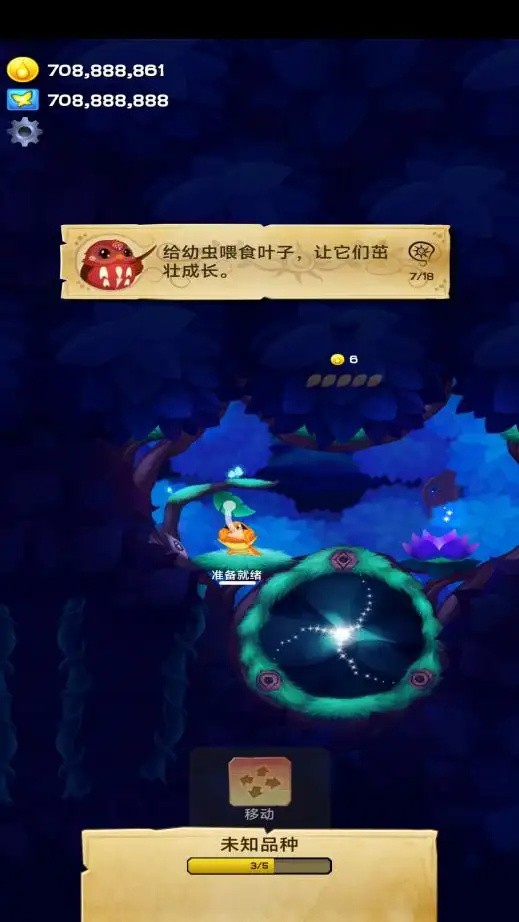 ����֮��ҹ���°氲׿����