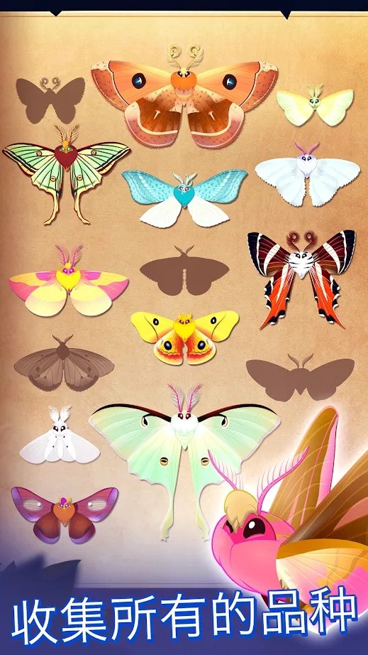 ����֮��ҹ��ɫ������˼����