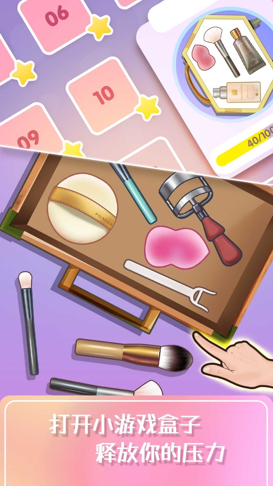 ��������ʦ���İ�2023