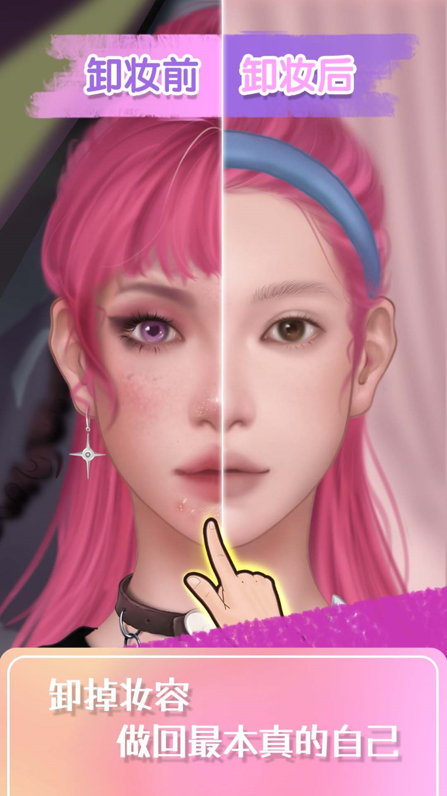 ��������ʦ���İ�2023