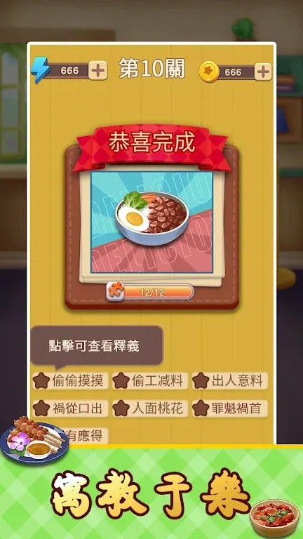 ������˺���氲׿����