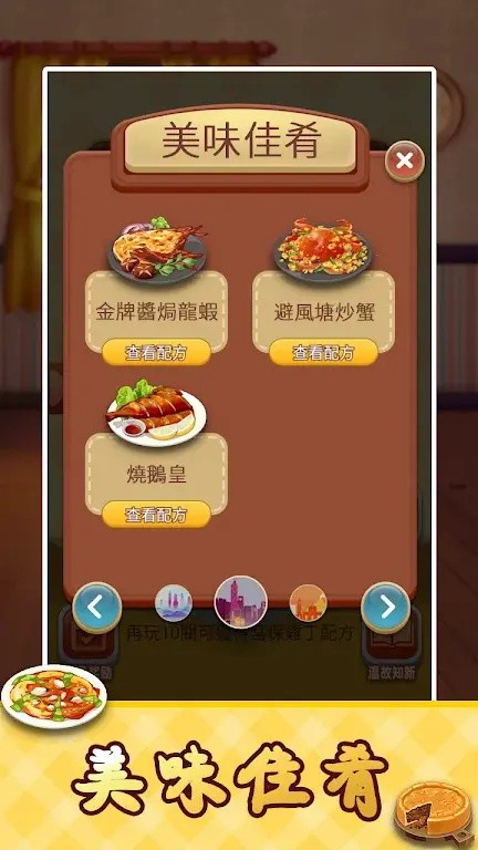 �������׬Ǯ�����°�����