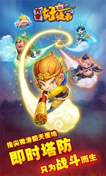 ���ƺ�ͽ��7��ǩ��������