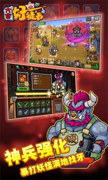 ���ƺ�ͽ���ڹ������°汾����