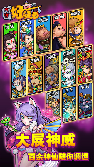 ���ƺ�ͽ��������ʯ�������ڹ�����