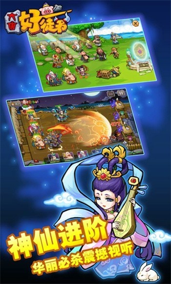 ���ƺ�ͽ����ɫ�������������ذ�װ