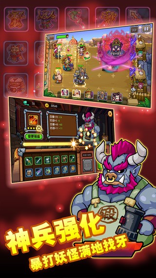 ���ƺ�ͽ���޵а��������