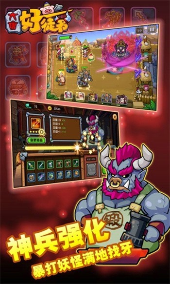 ���ƺ�ͽ��7��ǩ��������