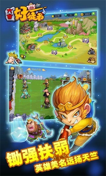 ���ƺ�ͽ��7��ǩ��������