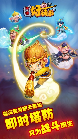 ���ƺ�ͽ��������ʯ�������ڹ�����