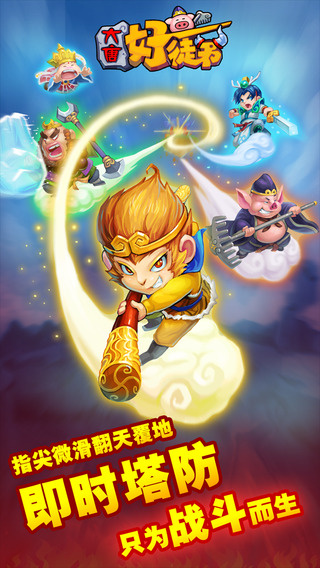 ���ƺ�ͽ�ܹ��ʰ�ٷ�����