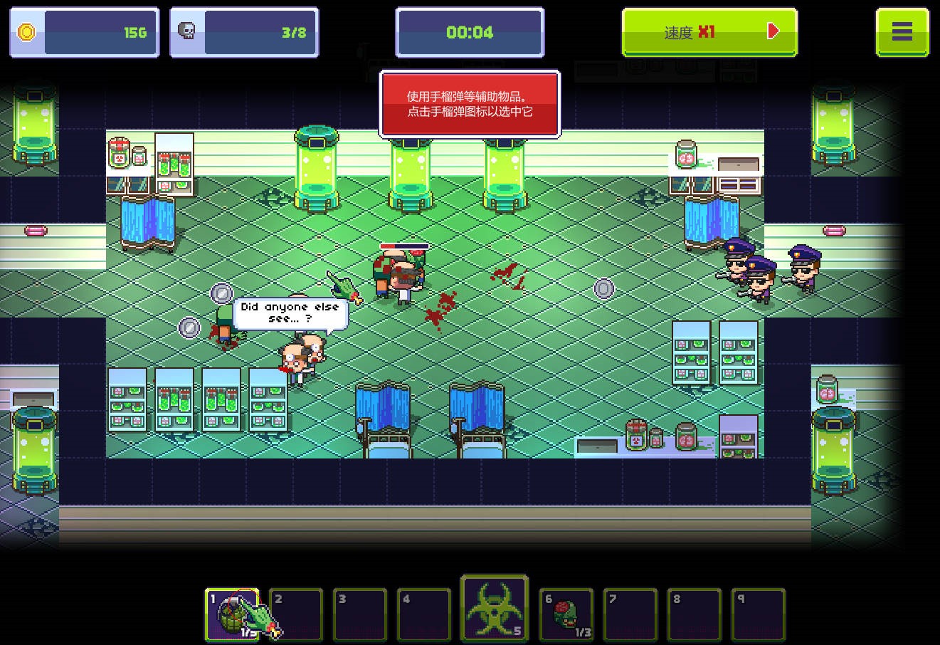 ��Ⱦ�ֻ�3��ɫ�����ù��ܲ˵�����