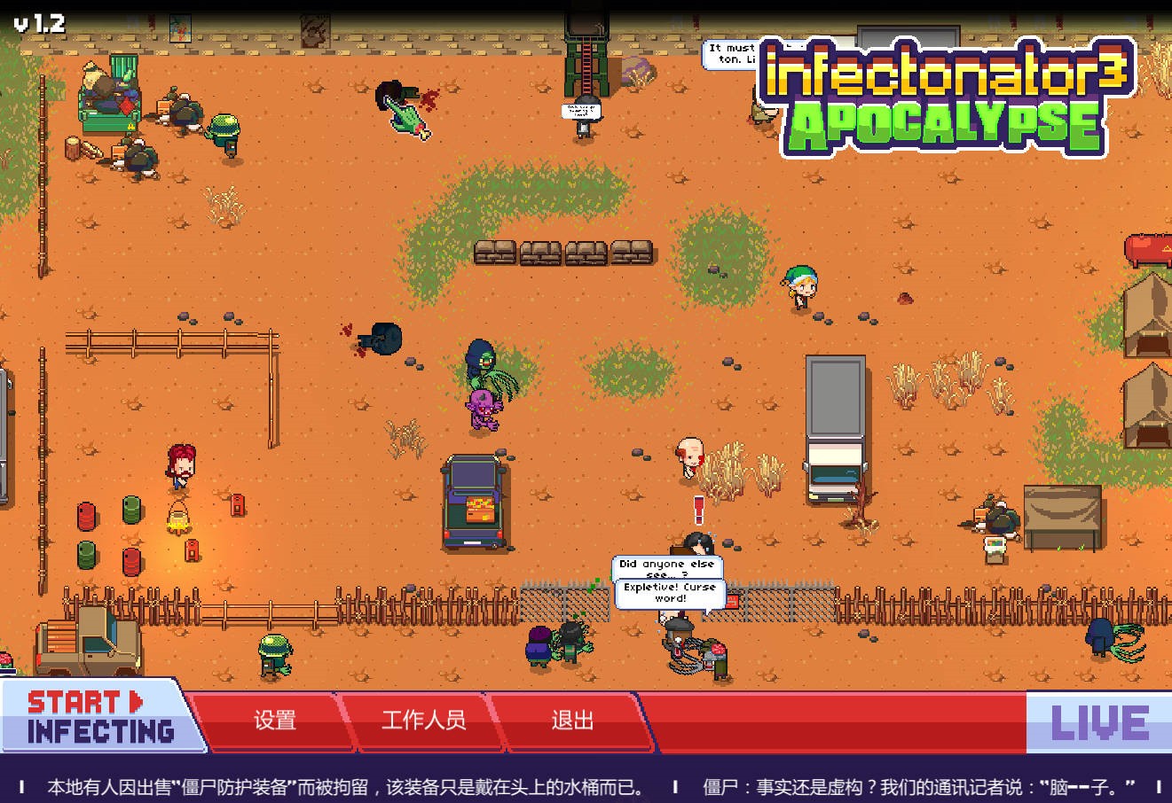 ��Ⱦ�ֻ�3��ɫ�����ù��ܲ˵�����