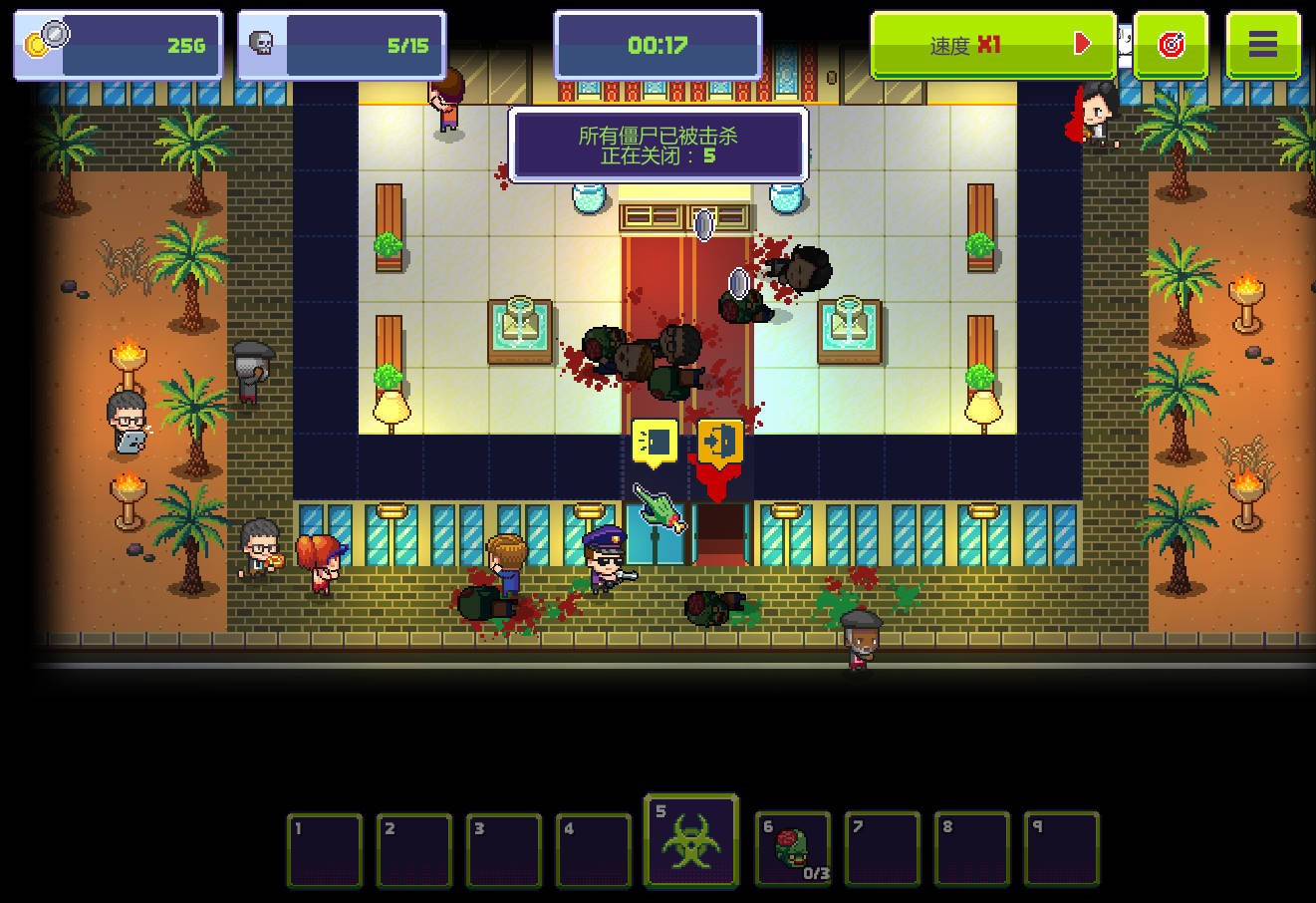 ��Ⱦ�ֻ�3���İ��������