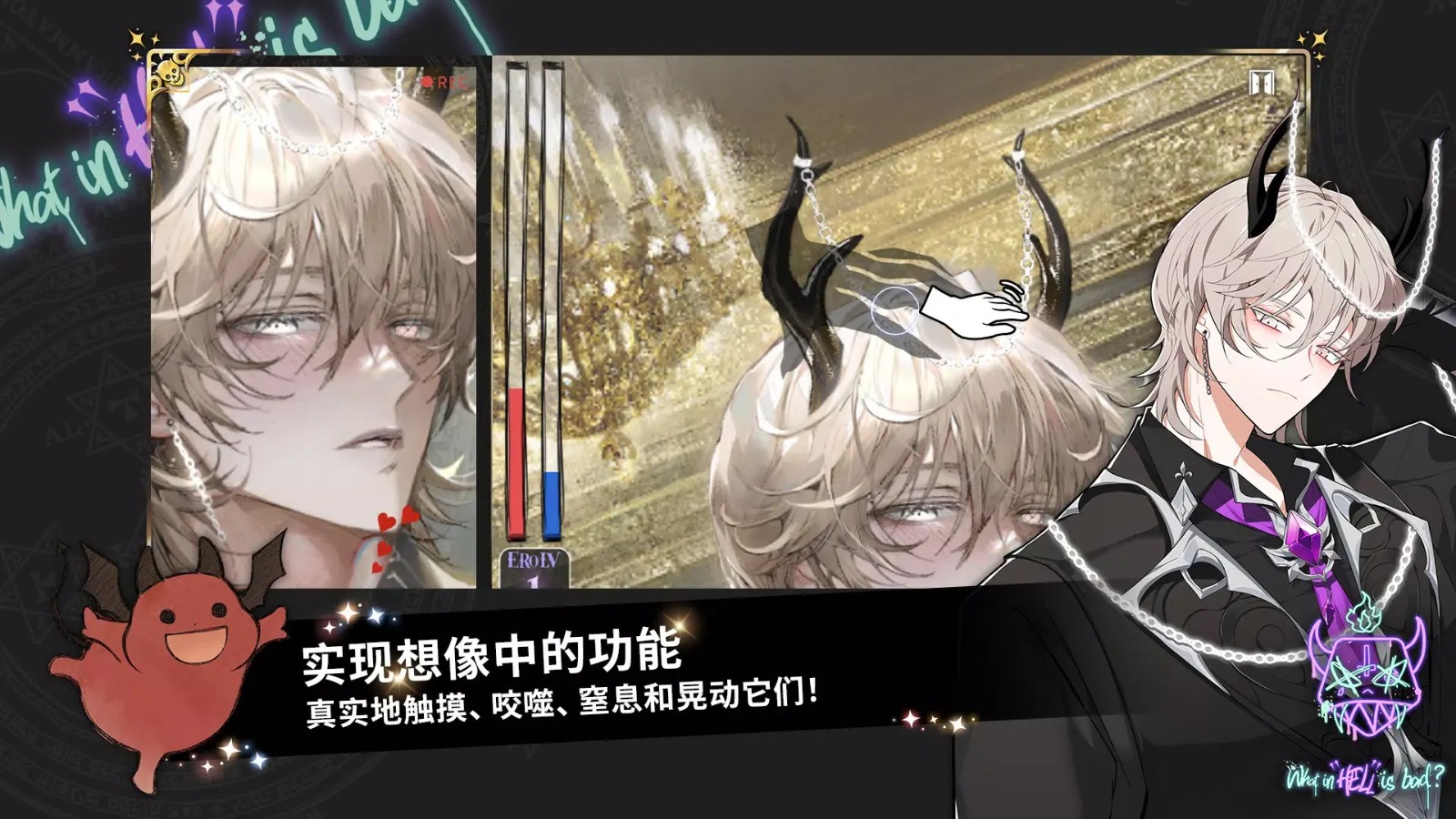 ������ʲô�������°氲׿����