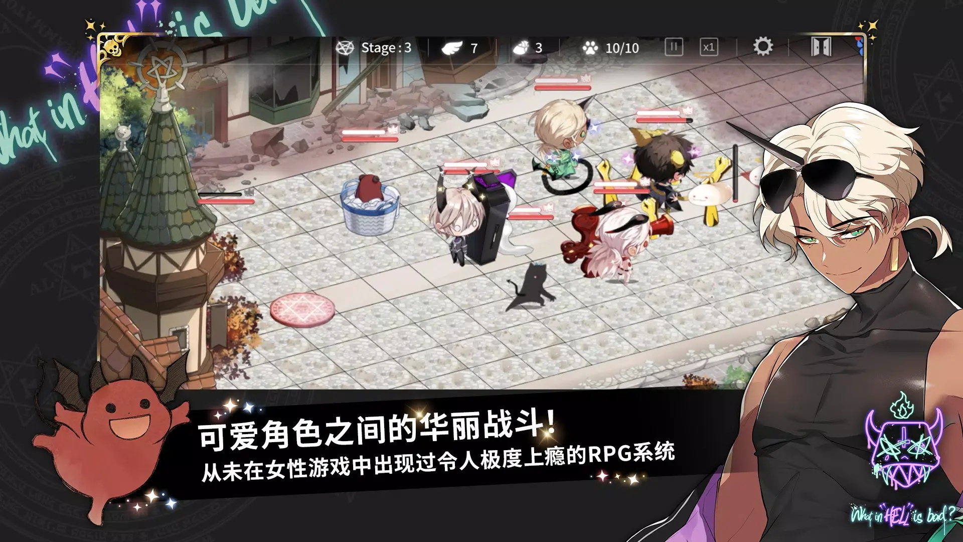 ������ʲô�������޽�Ұ������ڹ�����