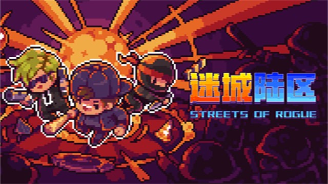 ��Ʀ�������ȫdlc��