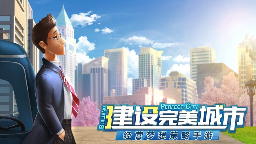 ���н�������ɫ�������ڹ�����