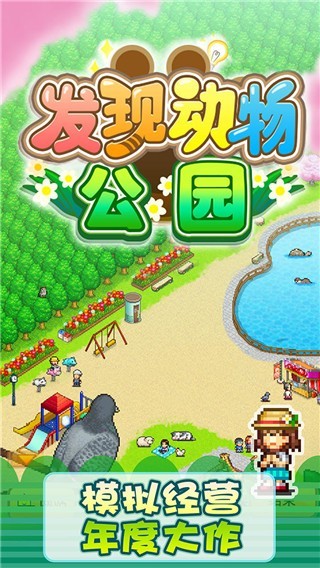 ���ֶ��﹫԰��ɫ�治����������