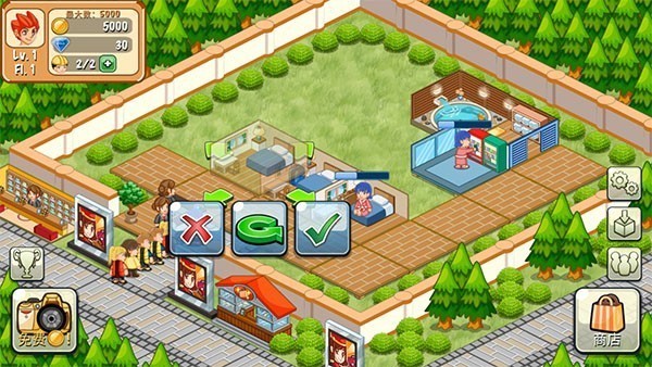 ��������������ʯ�������İ�����