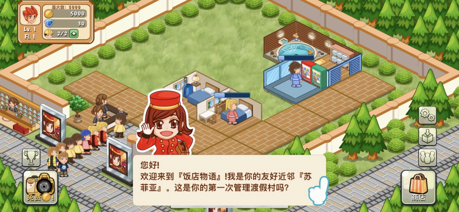 �����������޽����ʯ��ɫ��