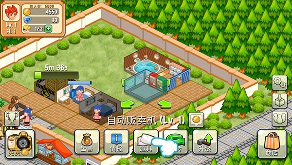 �����������İ����°�����