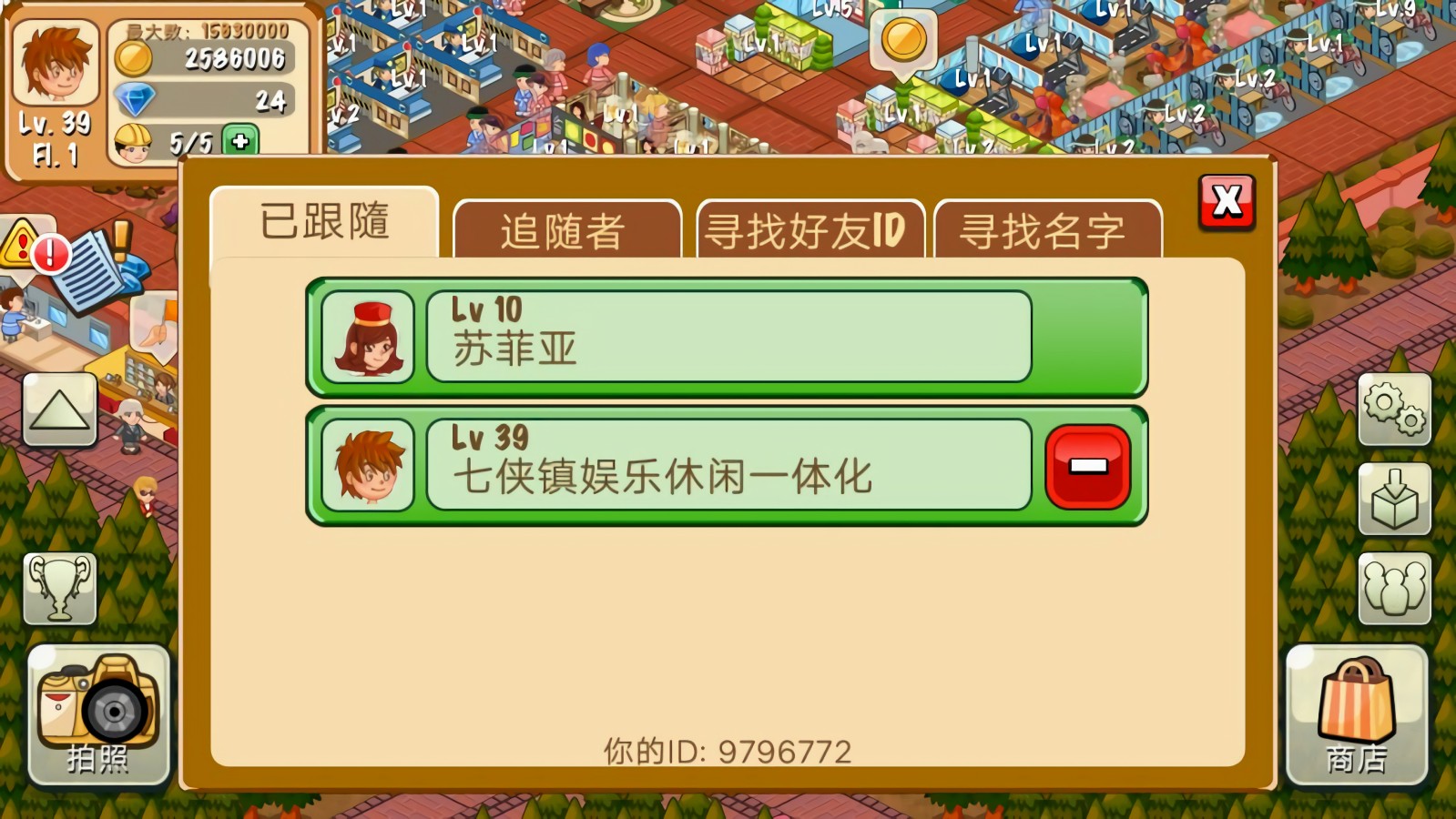 �����������޽����ʯ��ɫ��